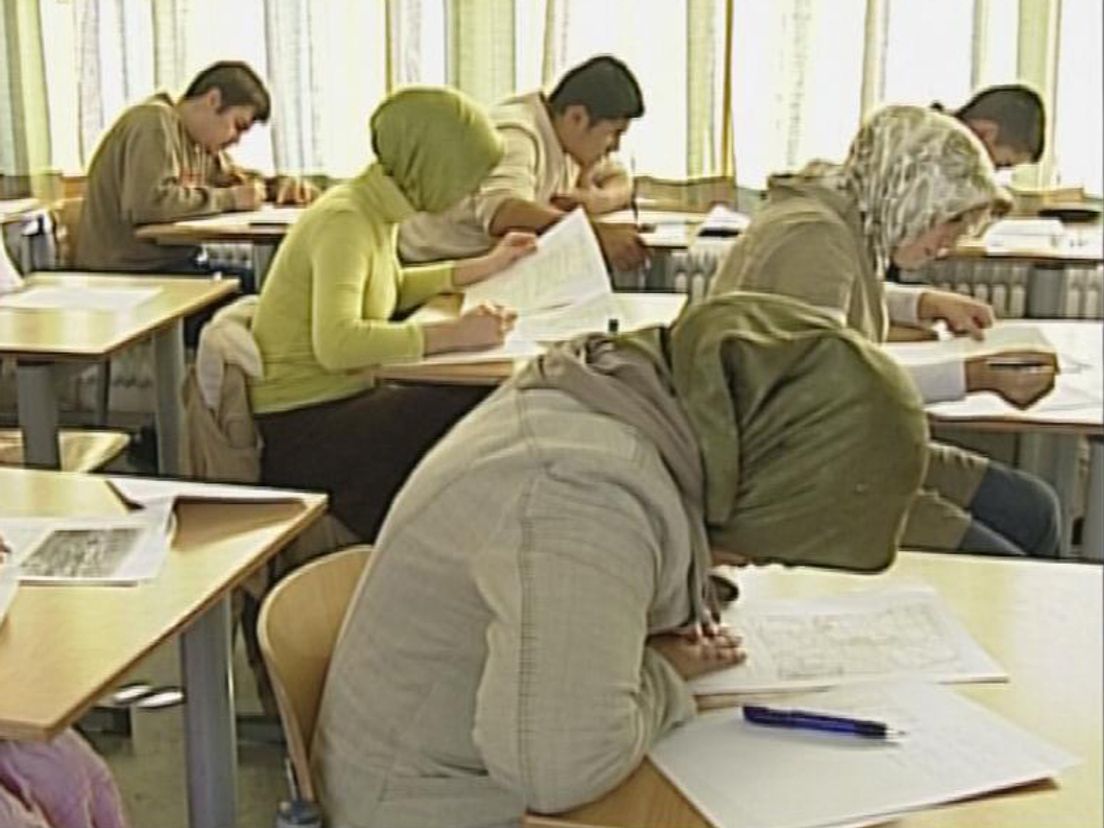 Ibn Ghaldounschool