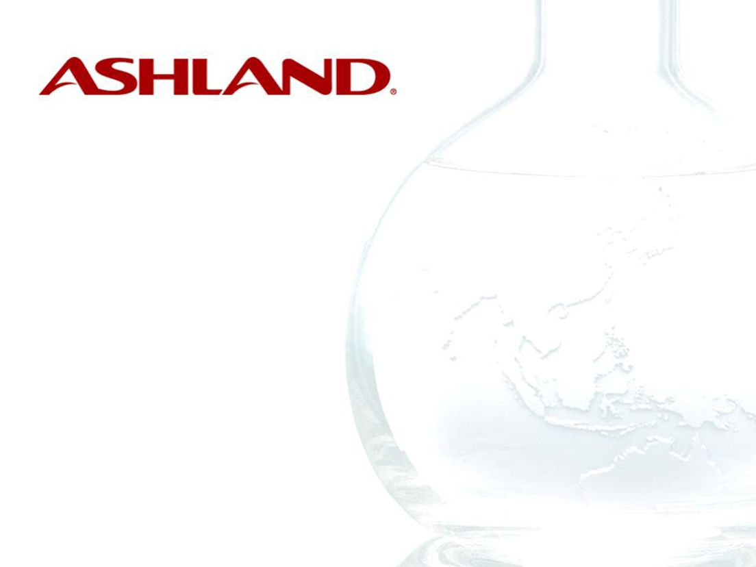 Ashland_logo
