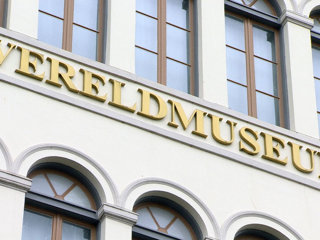 Wereldmuseum