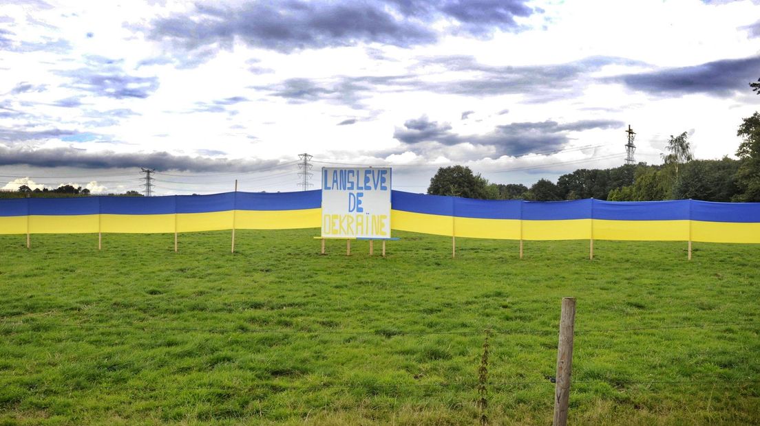 Spandoek verboden