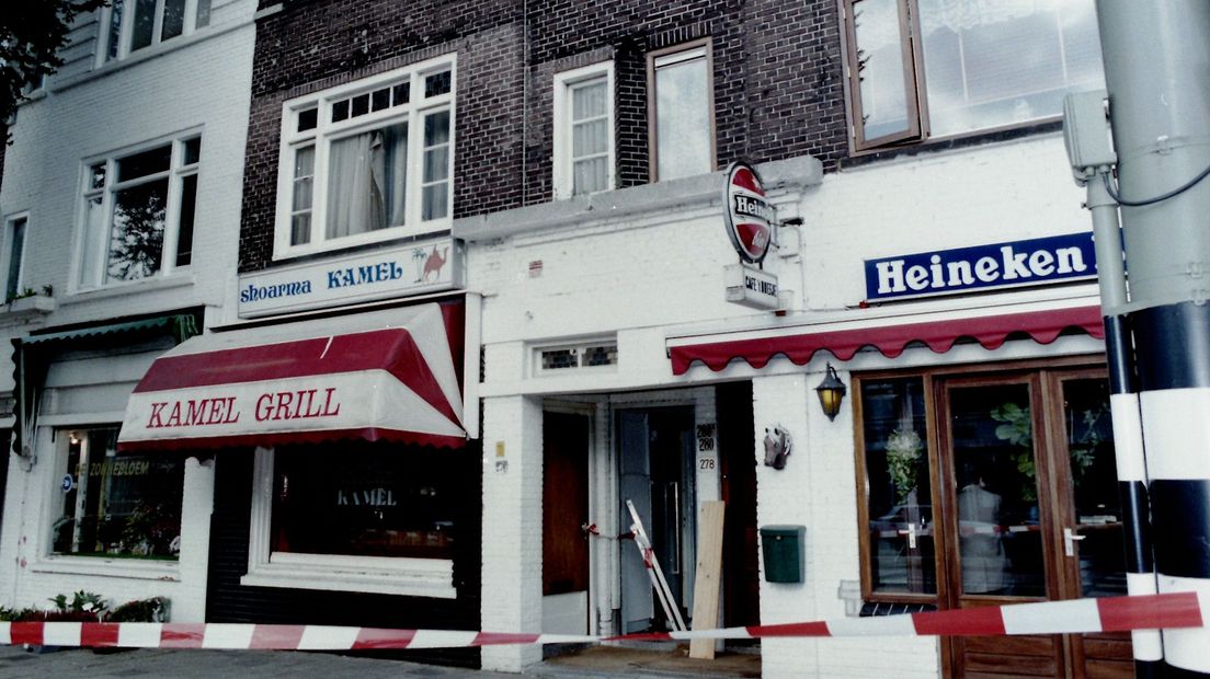 Grillroom Kamel in 1994