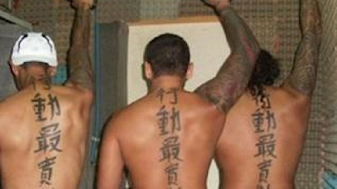 Tattookillers