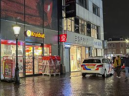 Overval op Kruidvat in binnenstad Utrecht, politie zoekt jonge daders