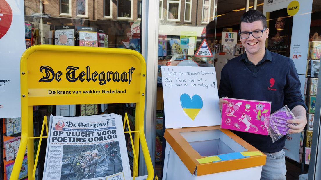 De bak voor speelgoed in de Fahrenheitstraat in Den Haag