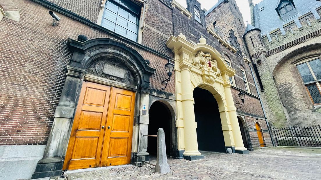 Binnenhof