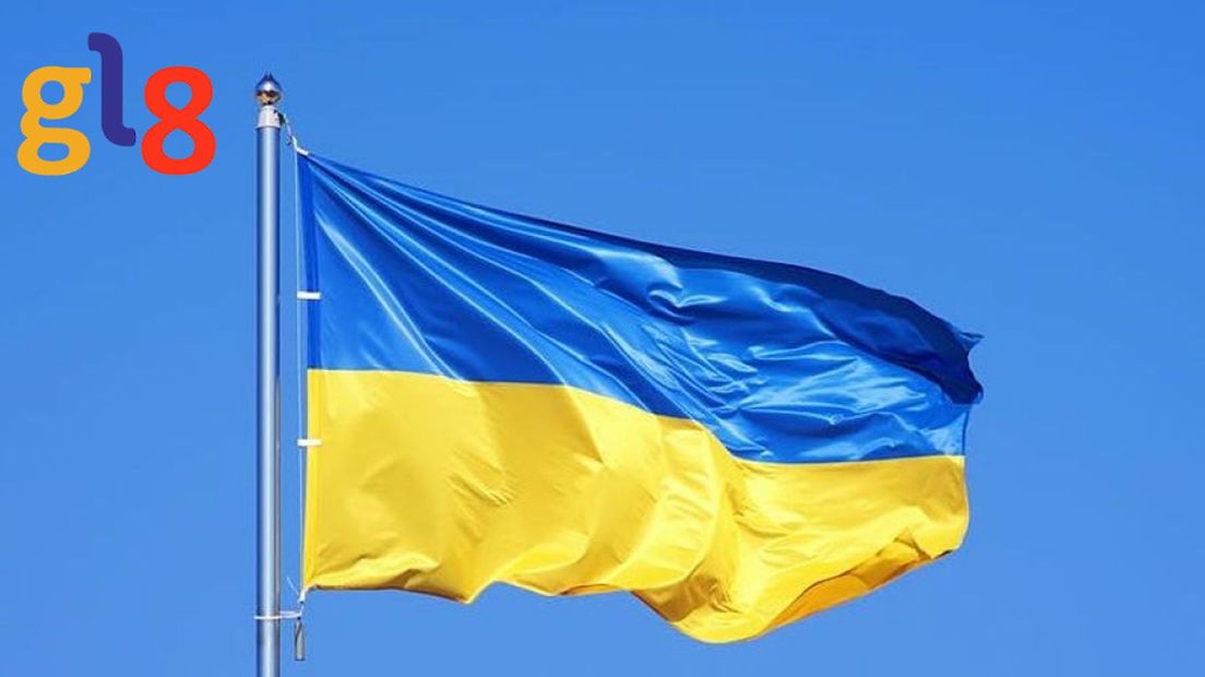 Vlag Oekraïne