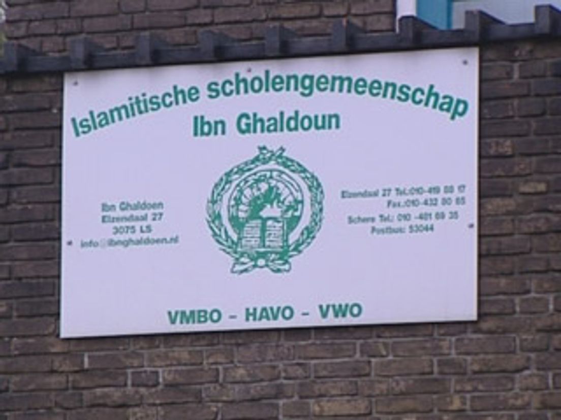 29-11-Ibn_ghaldoun.jpg