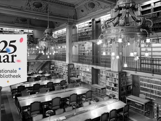 Hele jaar feest voor de KB: nationale bibliotheek viert 225-jarig bestaan