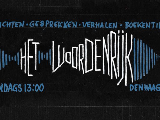 Zeer korte verhalen en poëzie in Het Woordenrijk
