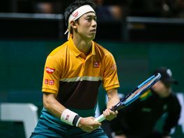 Kei Nishikori derde deelnemer ABN AMRO World Tennis Tournament