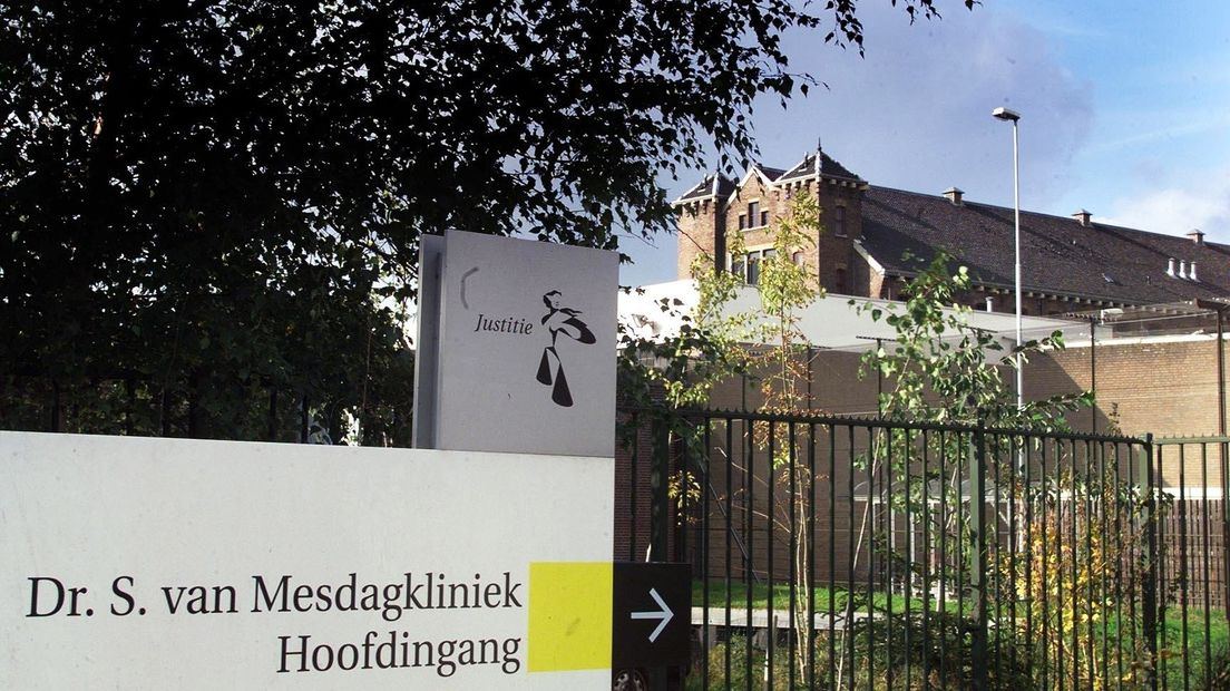 De Dr. S. van Mesdagkliniek in de stad Groningen