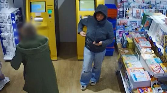 Cadeaubonnen gekocht en geld gepind van rekening oplichtingsslachtoffer - Team West
