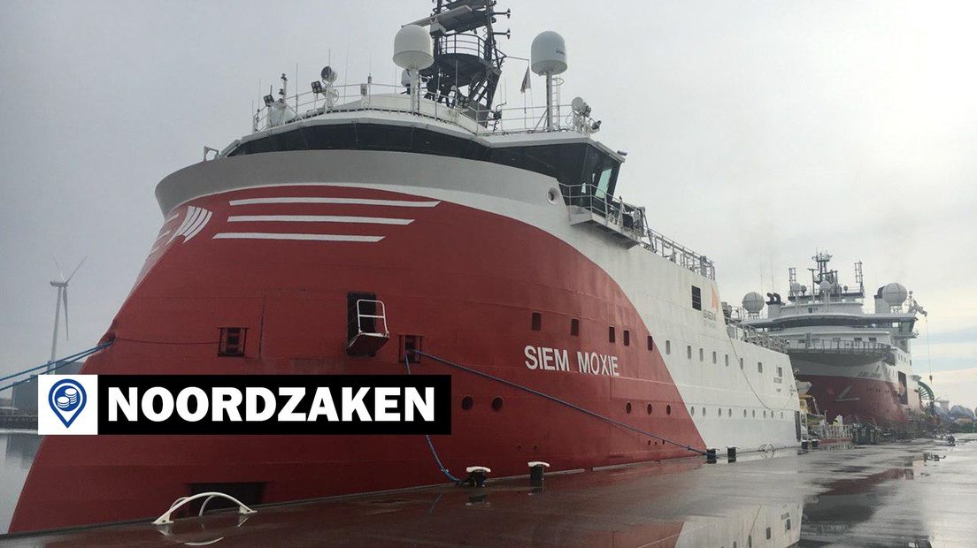 Het kabellegschip Siem Oxie van de Noorse firma Siem Offshore