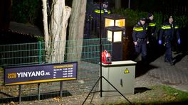 Roermond zat fout bij gedwongen sluiting saunaclub