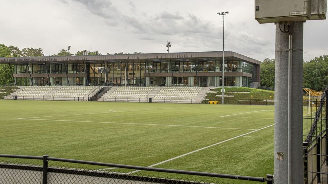 Sportcentrum Papendal, waar Vitesse traint.