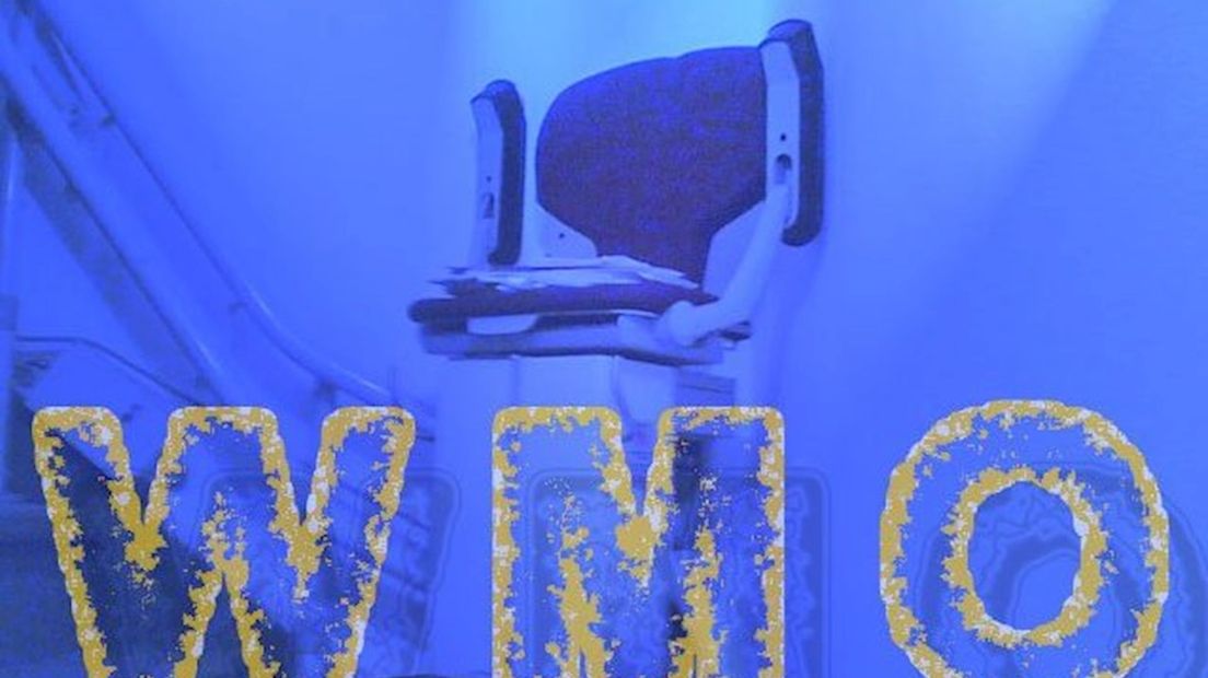 Wmo