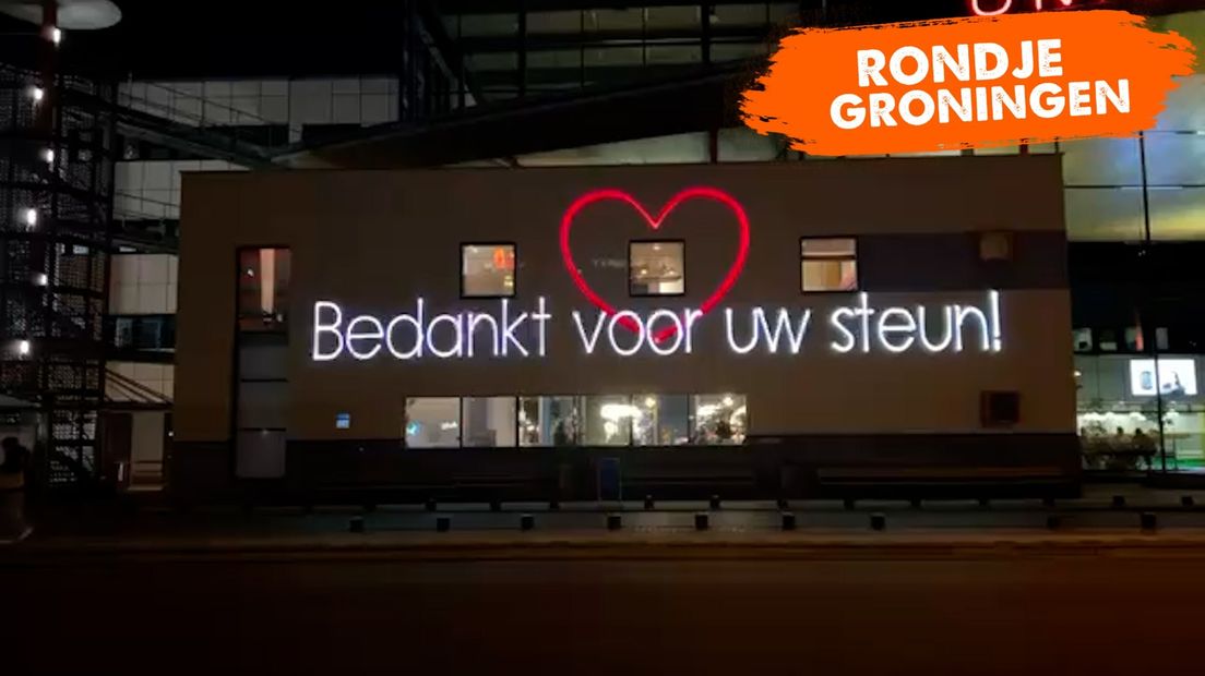 Ook een hart bij het UMCG