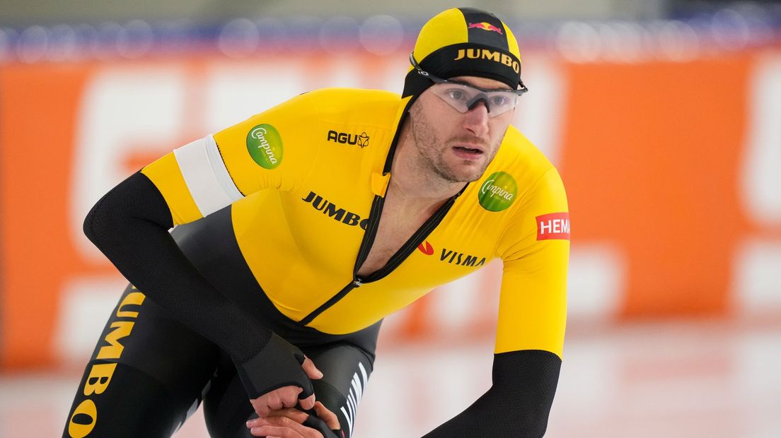 Thomas Krol