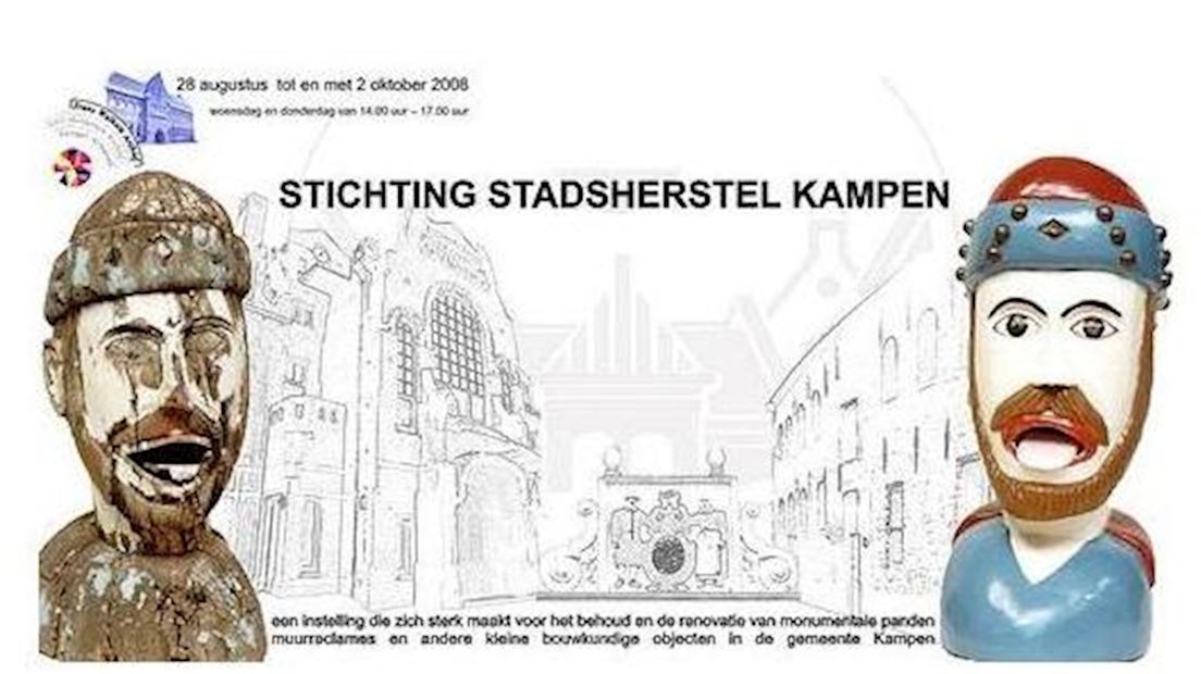 Stichting Stadsherstel Kampen