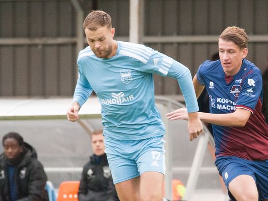 DOVO haalt verdediger Van Amerongen binnen