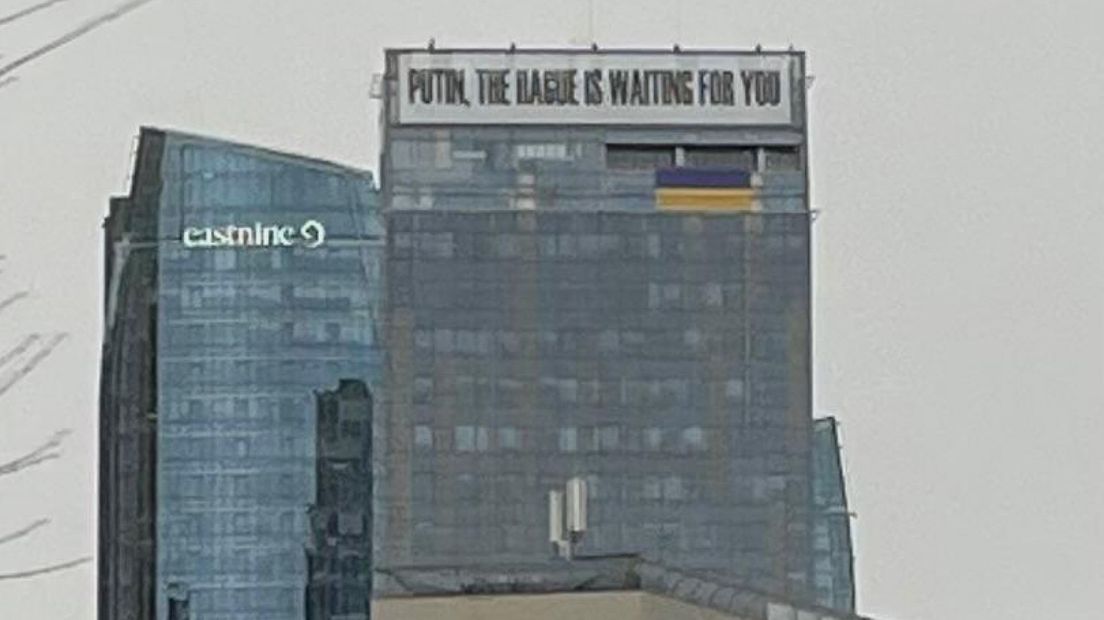 Billboard in Vilnius