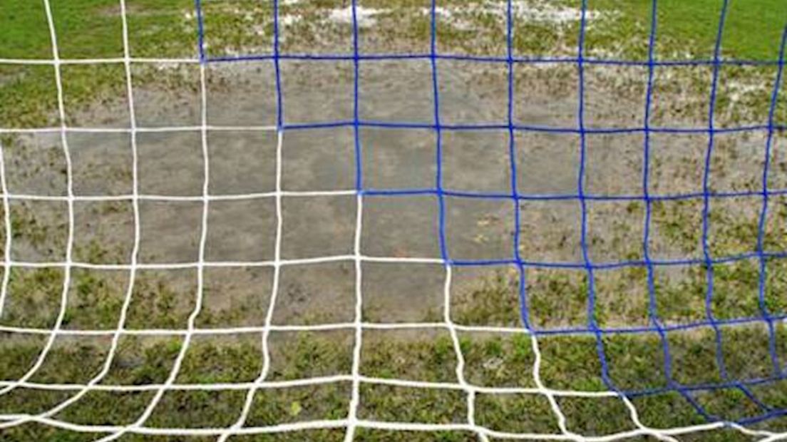 SVZW - WHC Afgelast