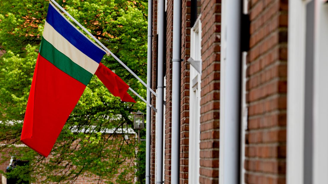 De vlag van de Republiek der Zuid-Molukken.