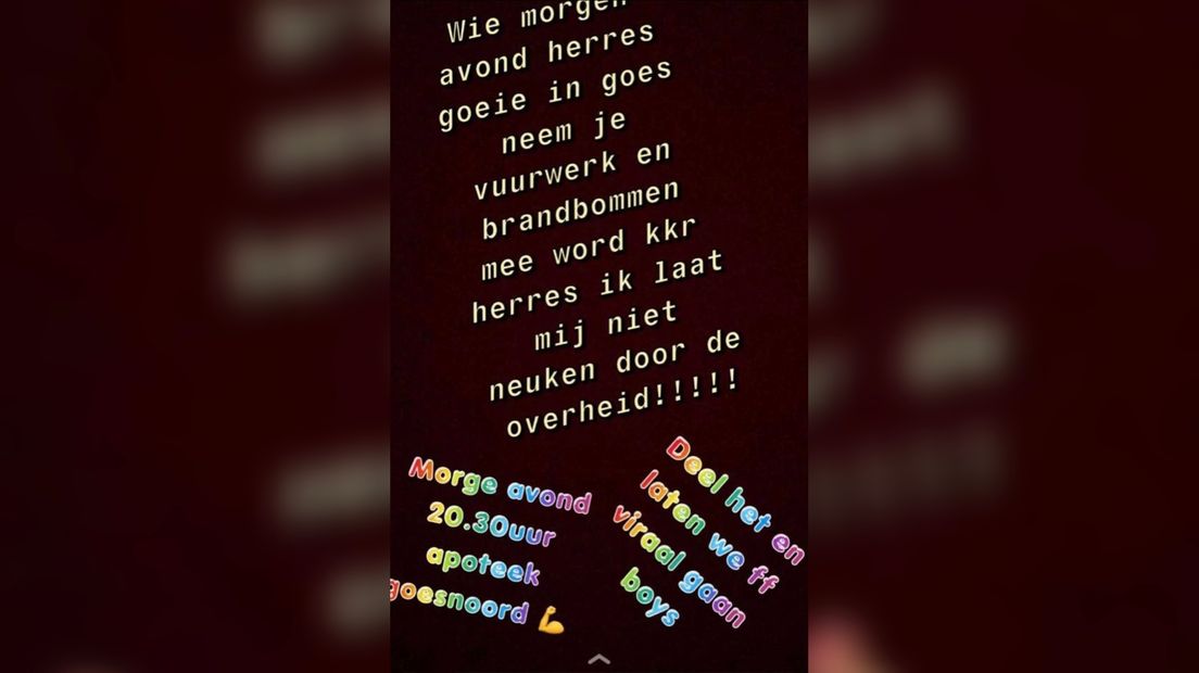 Een screenshot van de oproep