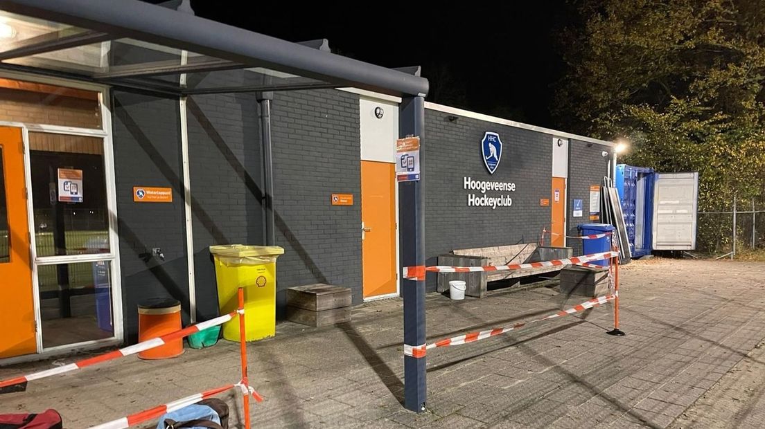 Hoogeveense Hockeyclub