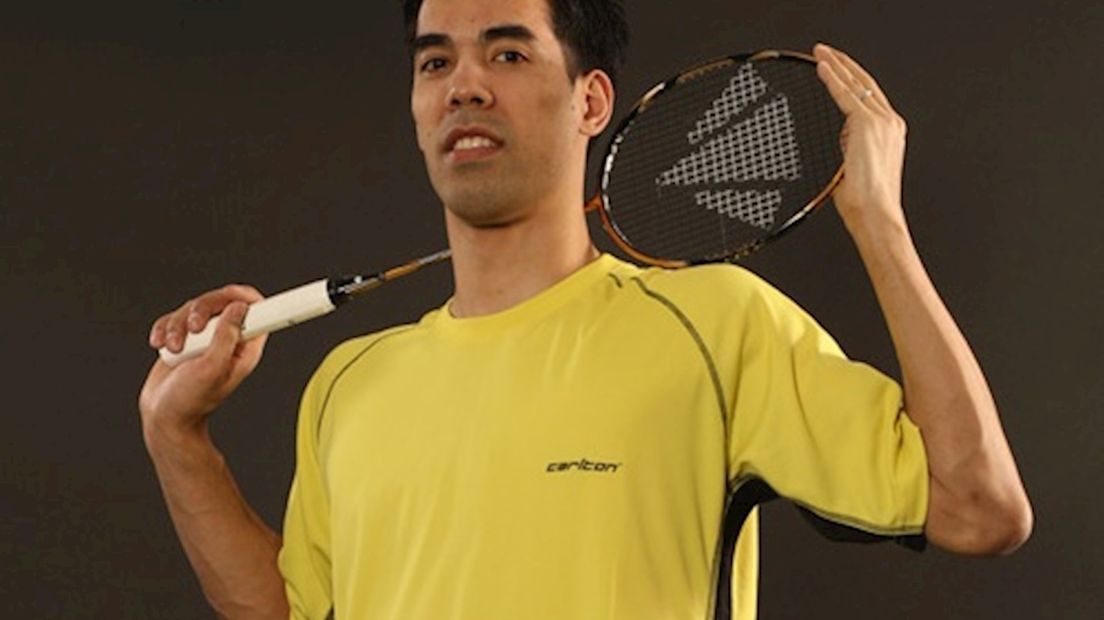 Eric Pang