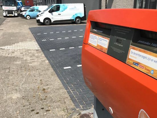 Weer geen advocaat: proces verdachte gewapende overval opnieuw uitgesteld