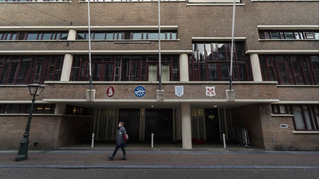 Het pand van Minerva