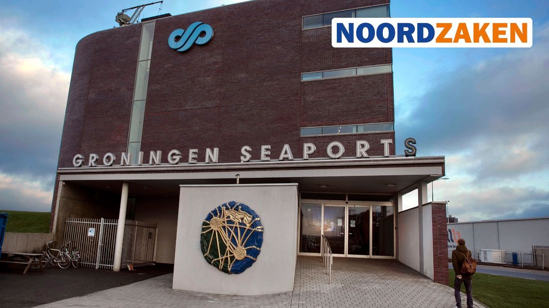 Groningen Seaports