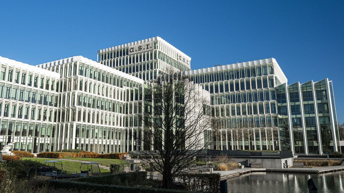 Het hoofdkantoor van ASR in Utrecht