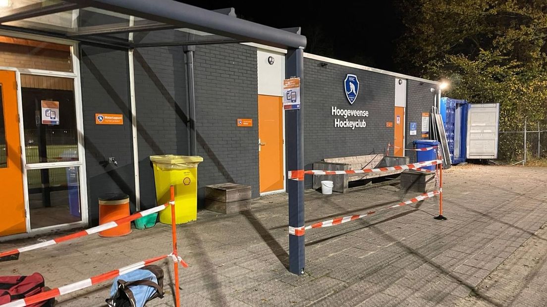 Hoogeveense Hockeyclub