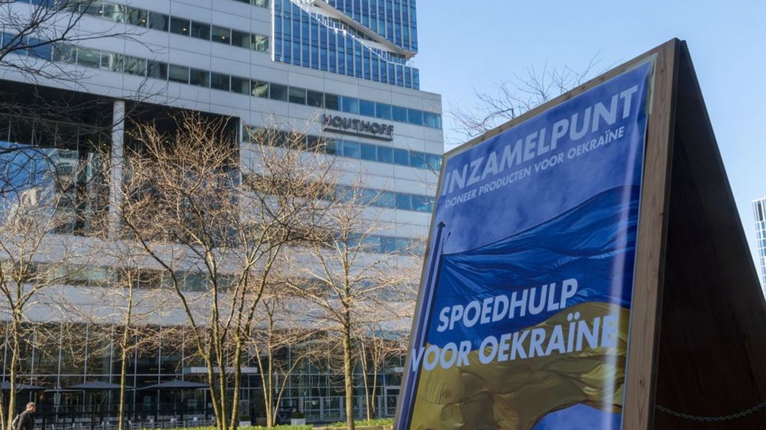Foto ter illustratie.