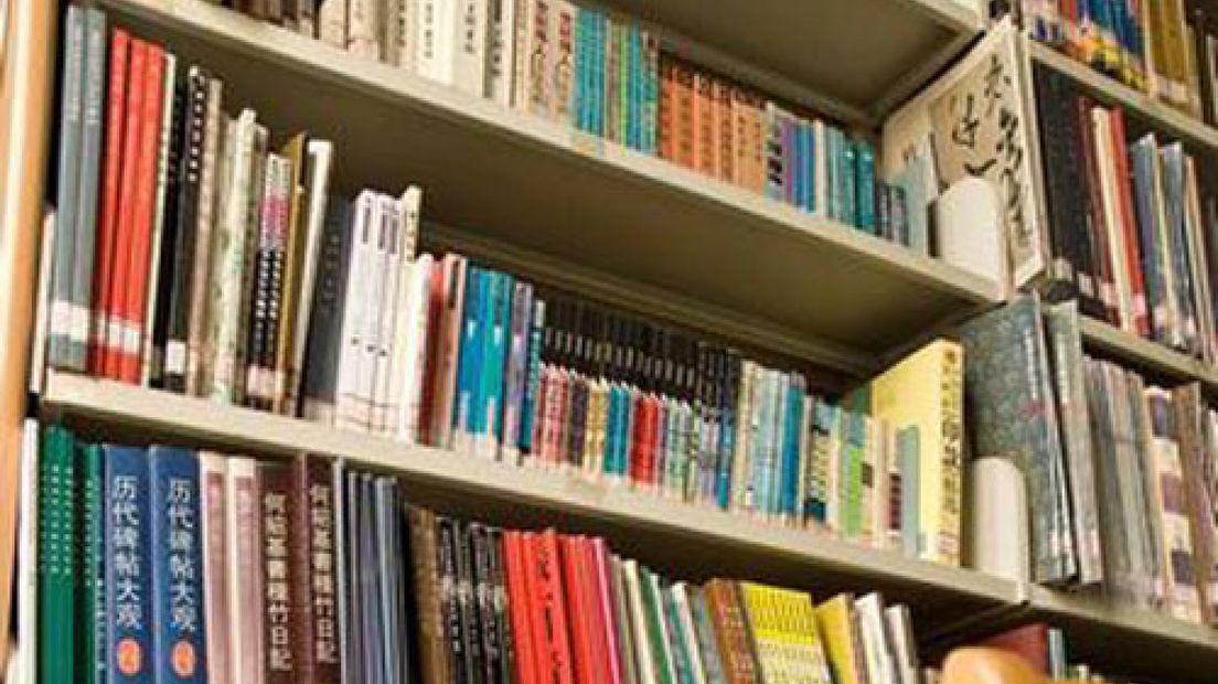 Arnhem krijgt extra boekhandel