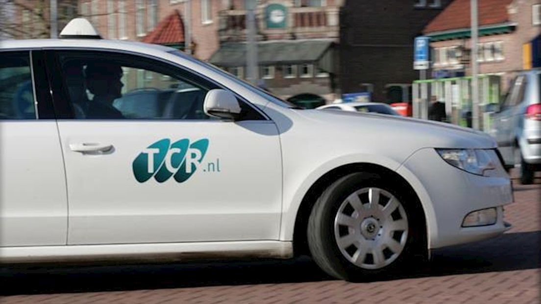TCR BV