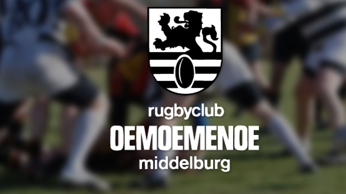 Oemoemenoe