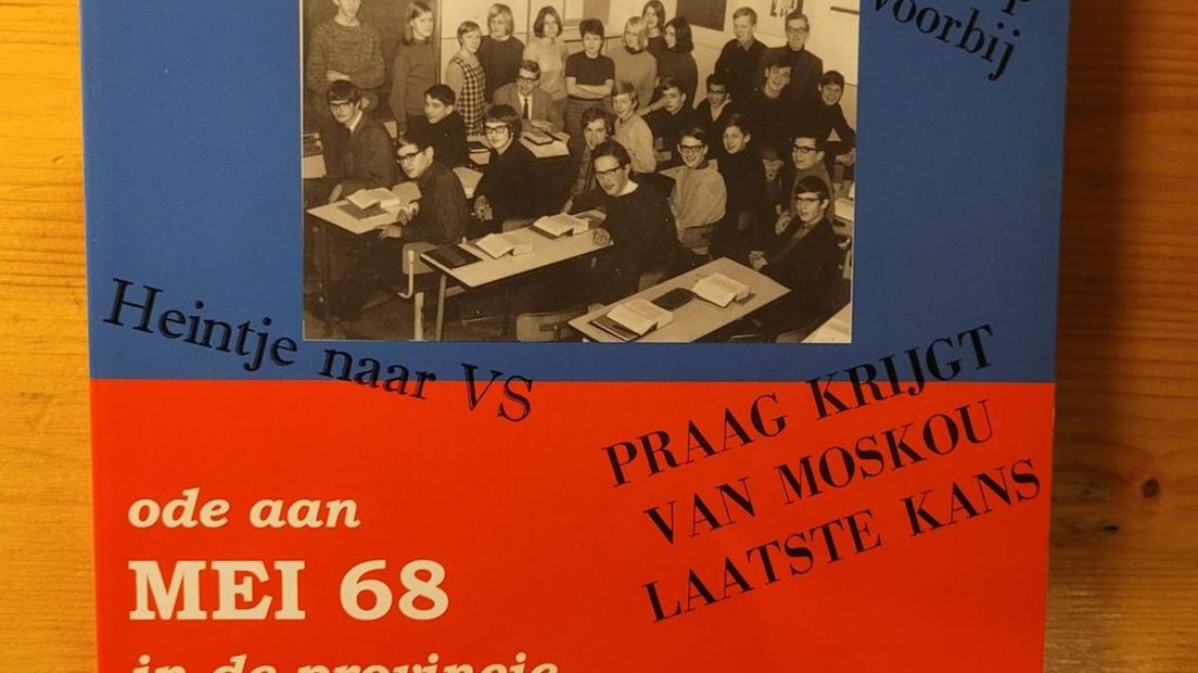 Wie heeft het affiche van een benefiet in 1968?