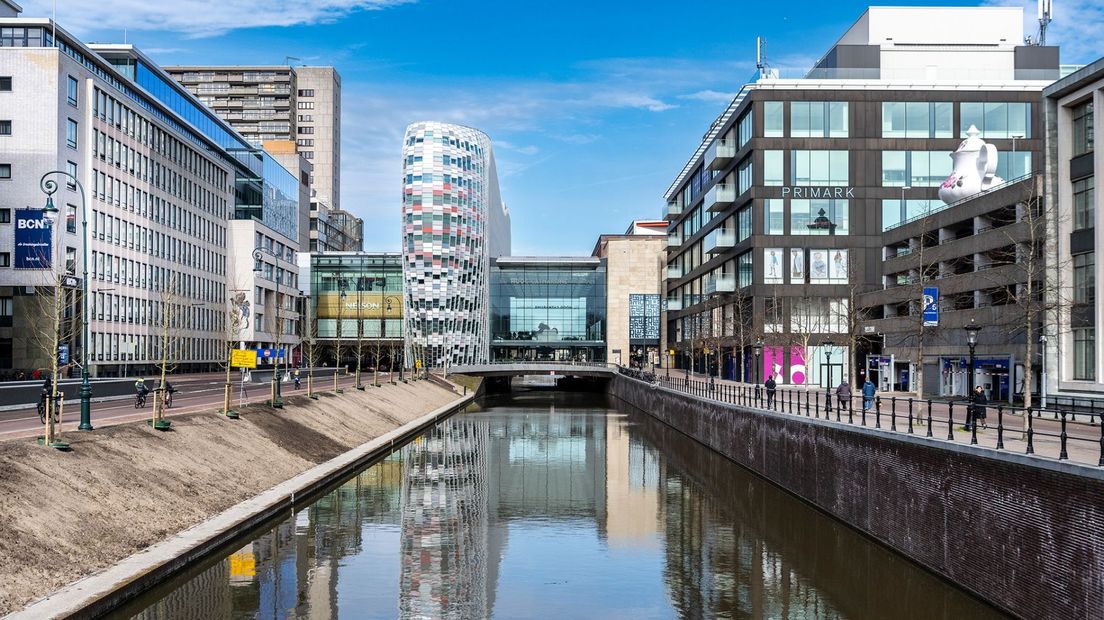 De Catharijnesingel nu