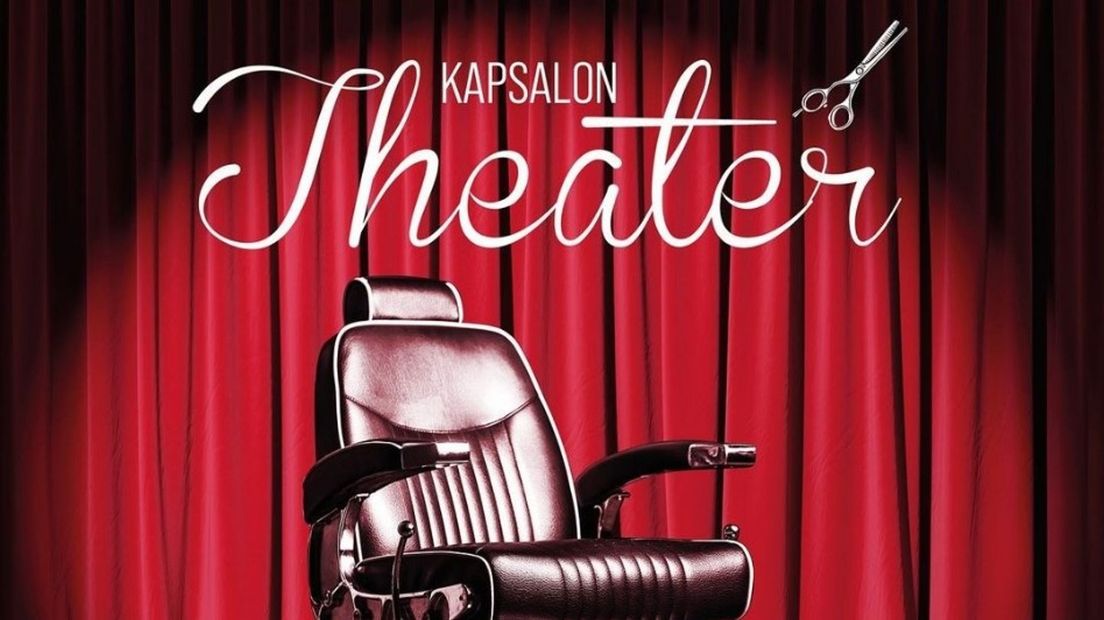 220118_kapsalon_theater