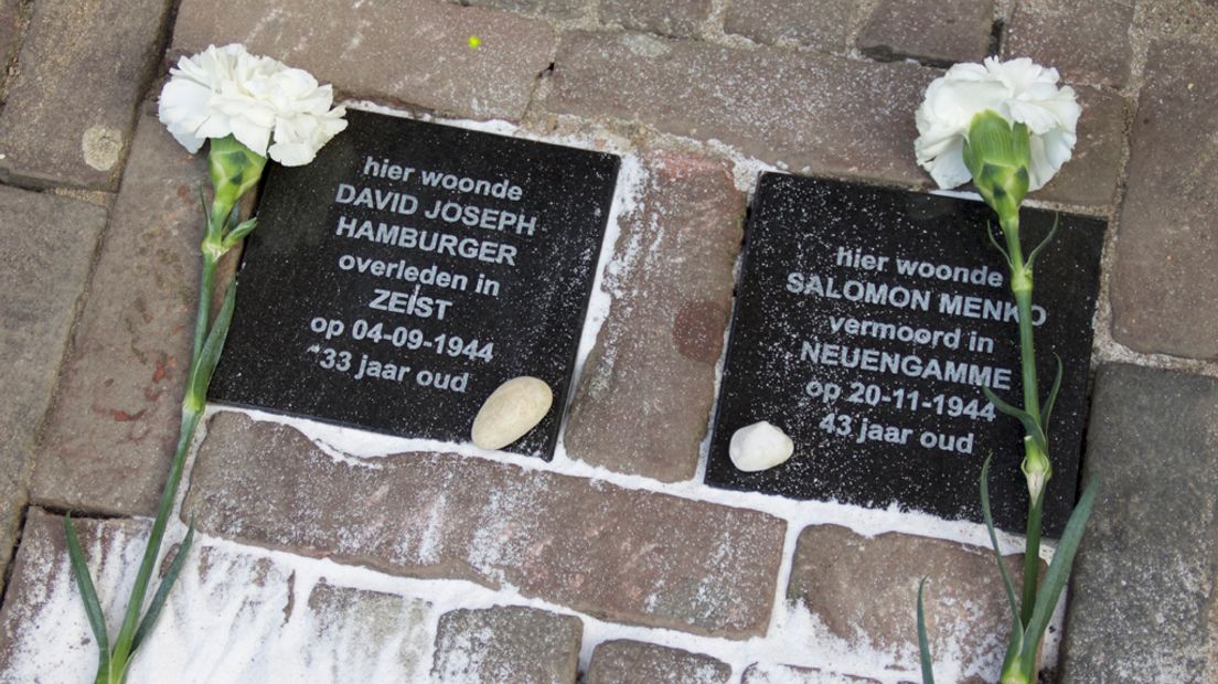 Herdenkingssteen Amersfoort voor Joods slachtoffer.