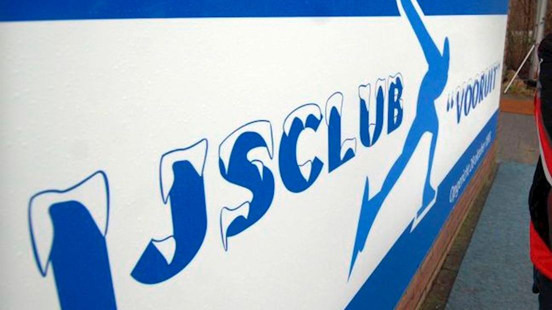 IJsclub Vooruit