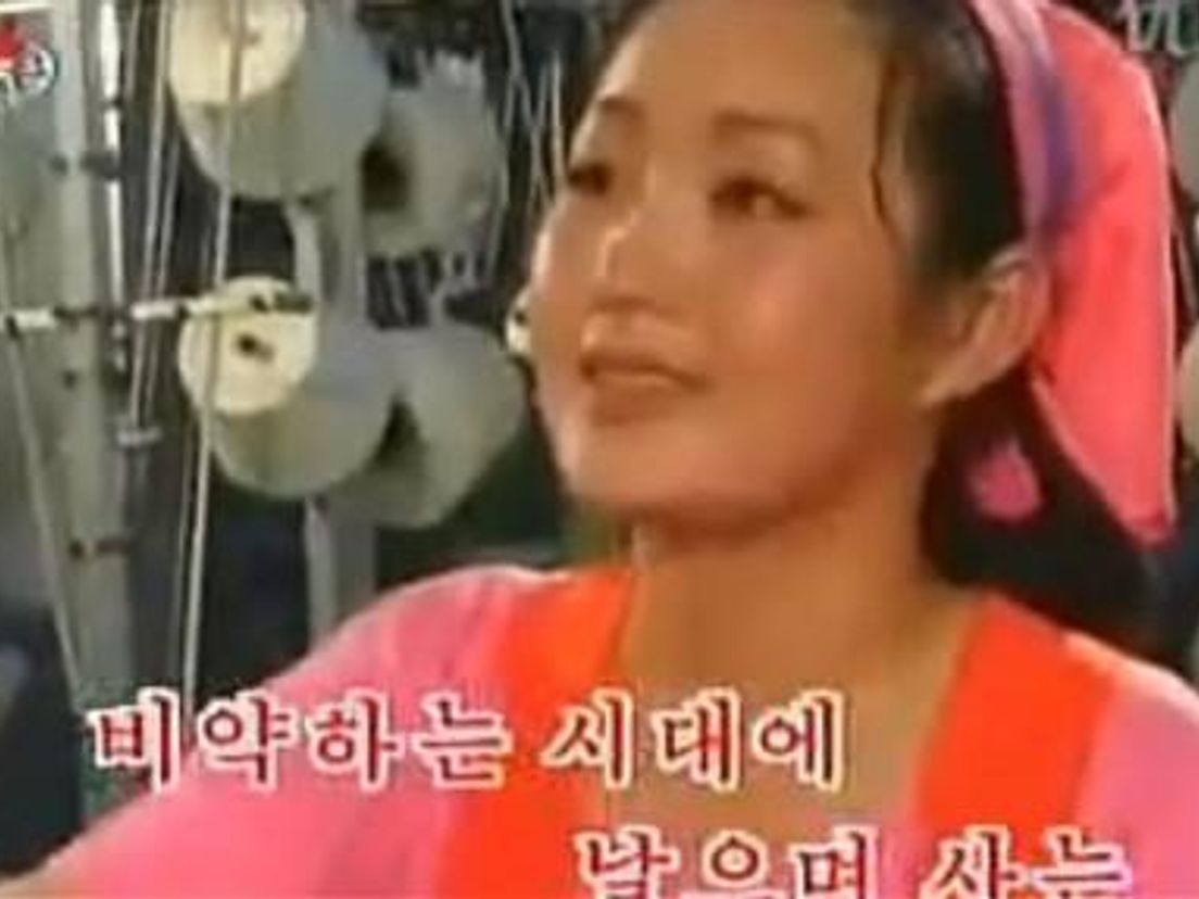 hyon song wol