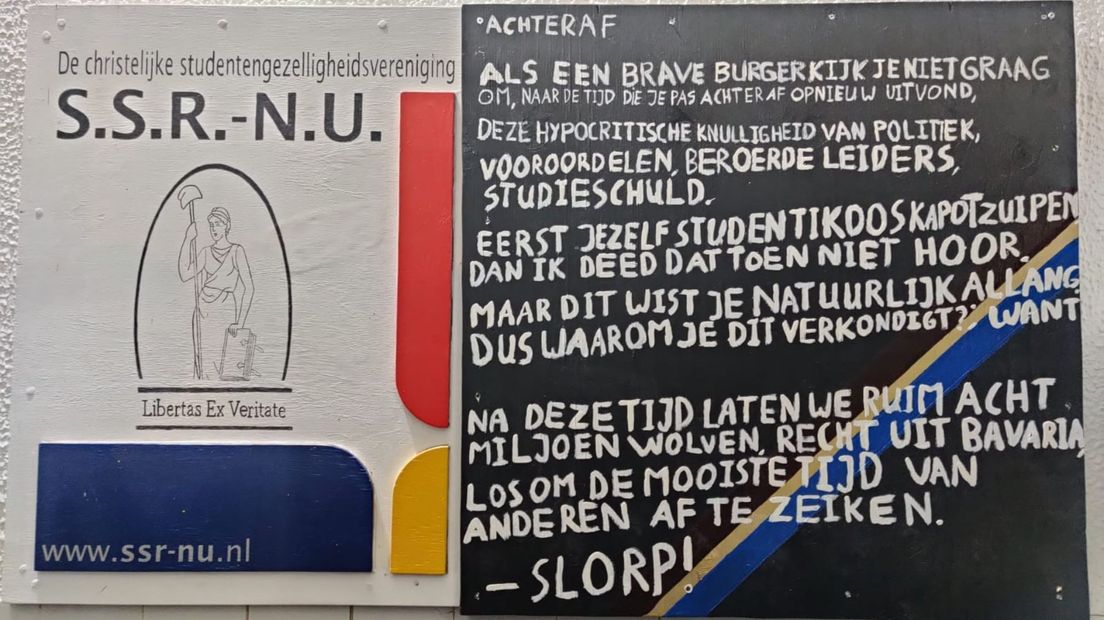 Het gedicht dat het dispuut heeft opgehangen