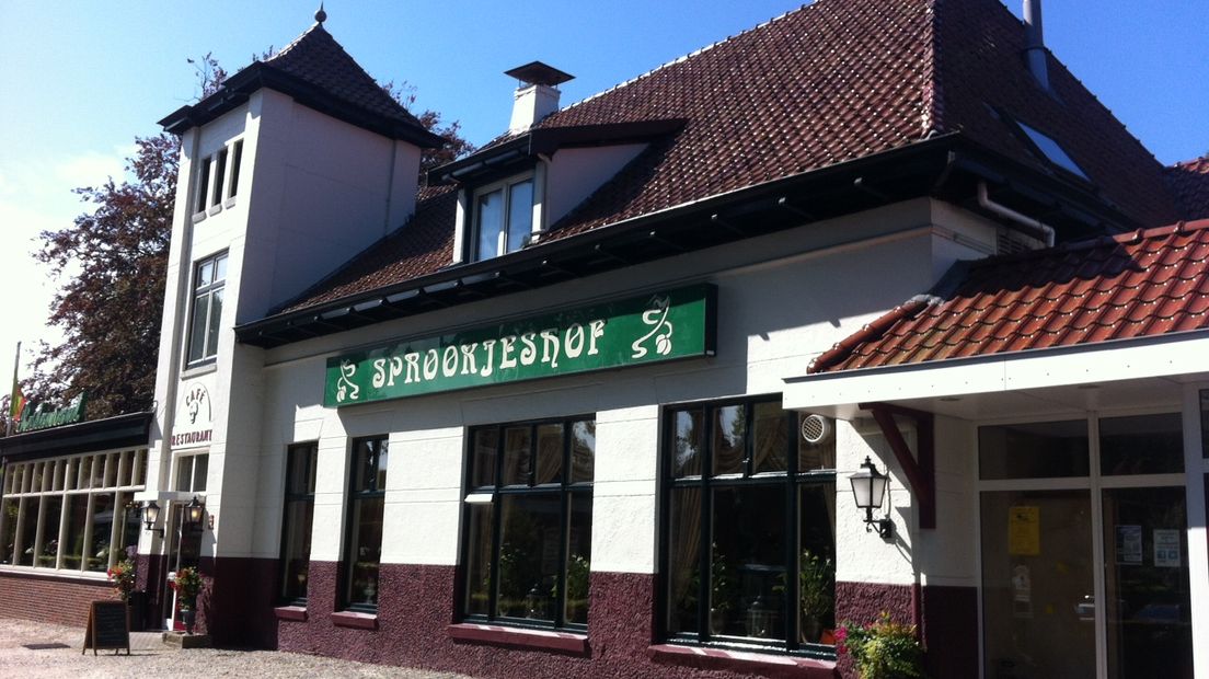 Sprookjeshof in Zuidlaren (archieffoto)
