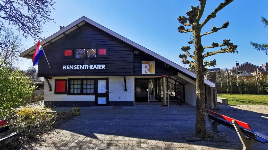 Rensentheater Emmen