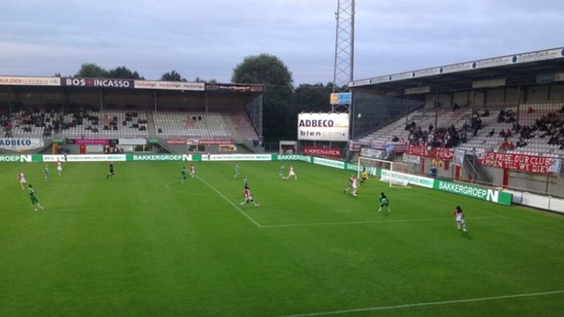 Volgend seizoen geen beloftenteam bij FC Emmen
