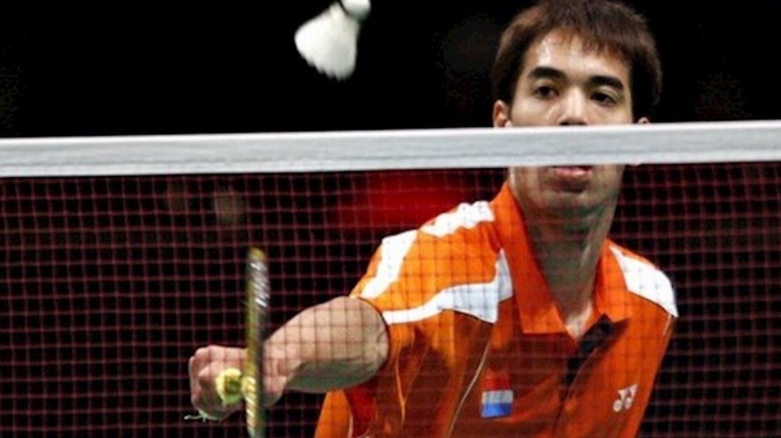 Eric Pang